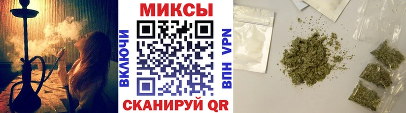 Бутират 1.4BDO  ОМГ ОМГ зеркало  Мамадыш  цены  