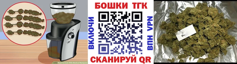 где купить наркоту  Мамадыш  Cannafood конопля 