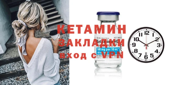 гашишное масло Краснослободск