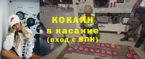 a pvp Краснотурьинск