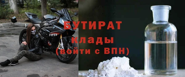 a pvp Краснотурьинск
