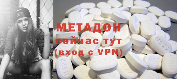 a pvp Краснотурьинск