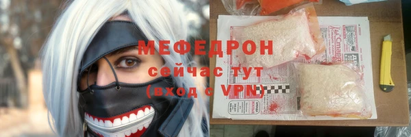 гашишное масло Краснослободск