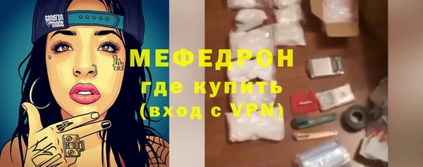 a pvp Краснотурьинск