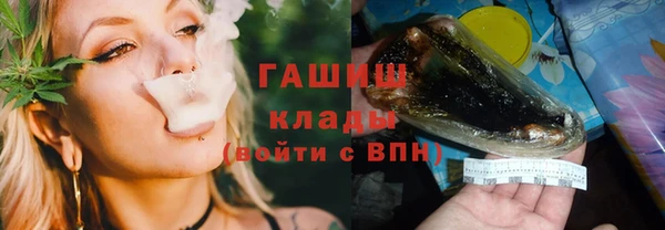 a pvp Краснотурьинск