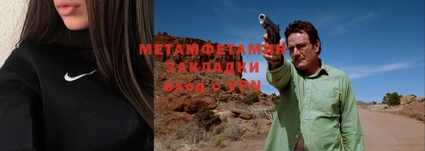 a pvp Краснотурьинск