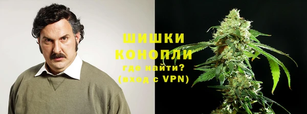 гашишное масло Краснослободск