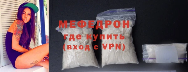 МДПВ Березники