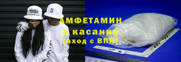 кокаин колумбия Коряжма