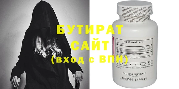 a pvp Краснотурьинск