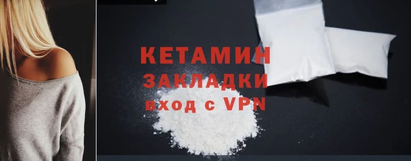 a pvp Краснотурьинск