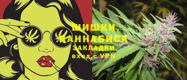 a pvp Краснотурьинск