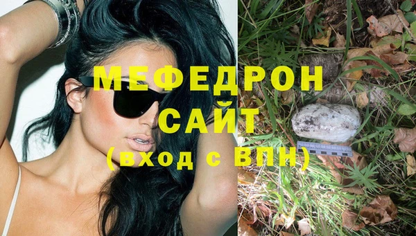 гашишное масло Краснослободск