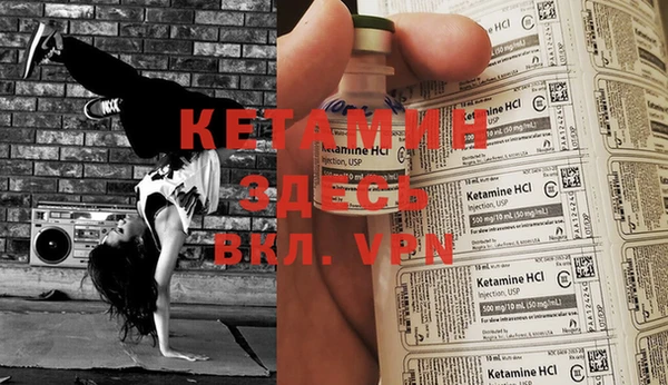 кокаин колумбия Коряжма