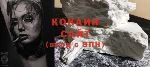 гашишное масло Краснослободск