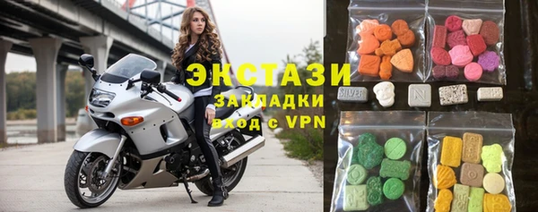 a pvp Краснотурьинск