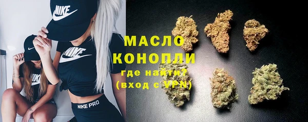 скорость Красноперекопск