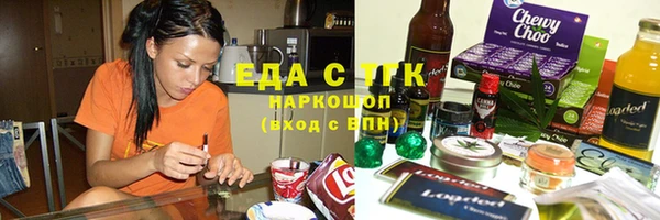 меф Корсаков