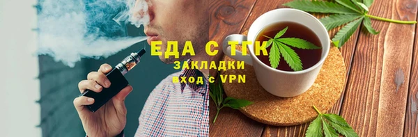 кокаин колумбия Коряжма