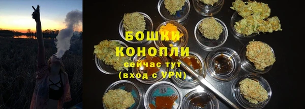 скорость Красноперекопск