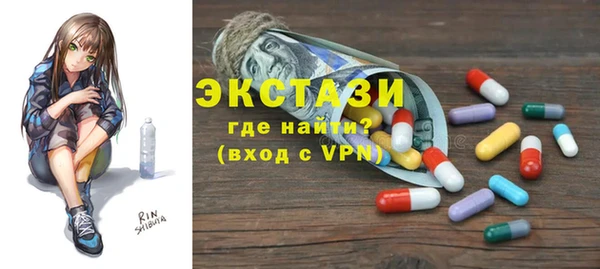 a pvp Краснотурьинск